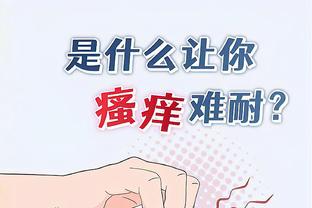 首次亮相亚运惊艳夺金 中国跆拳道竞技混合团体踏上新征程！